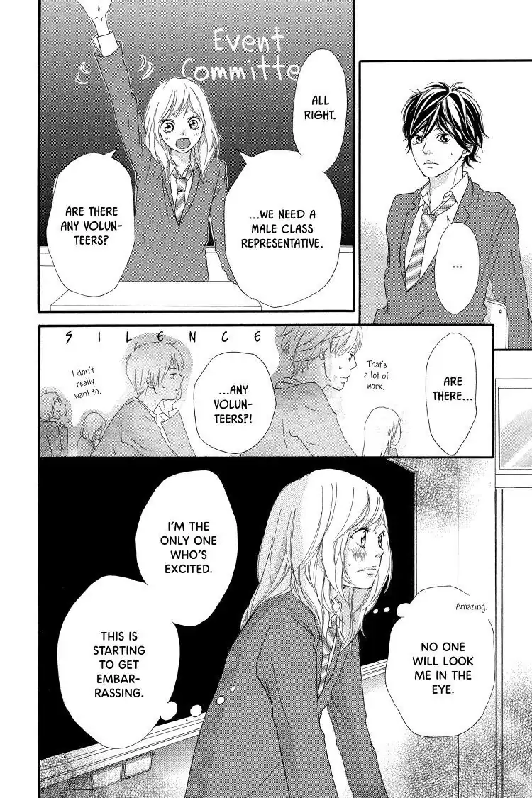 Ao Haru Ride Chapter 4 image 36